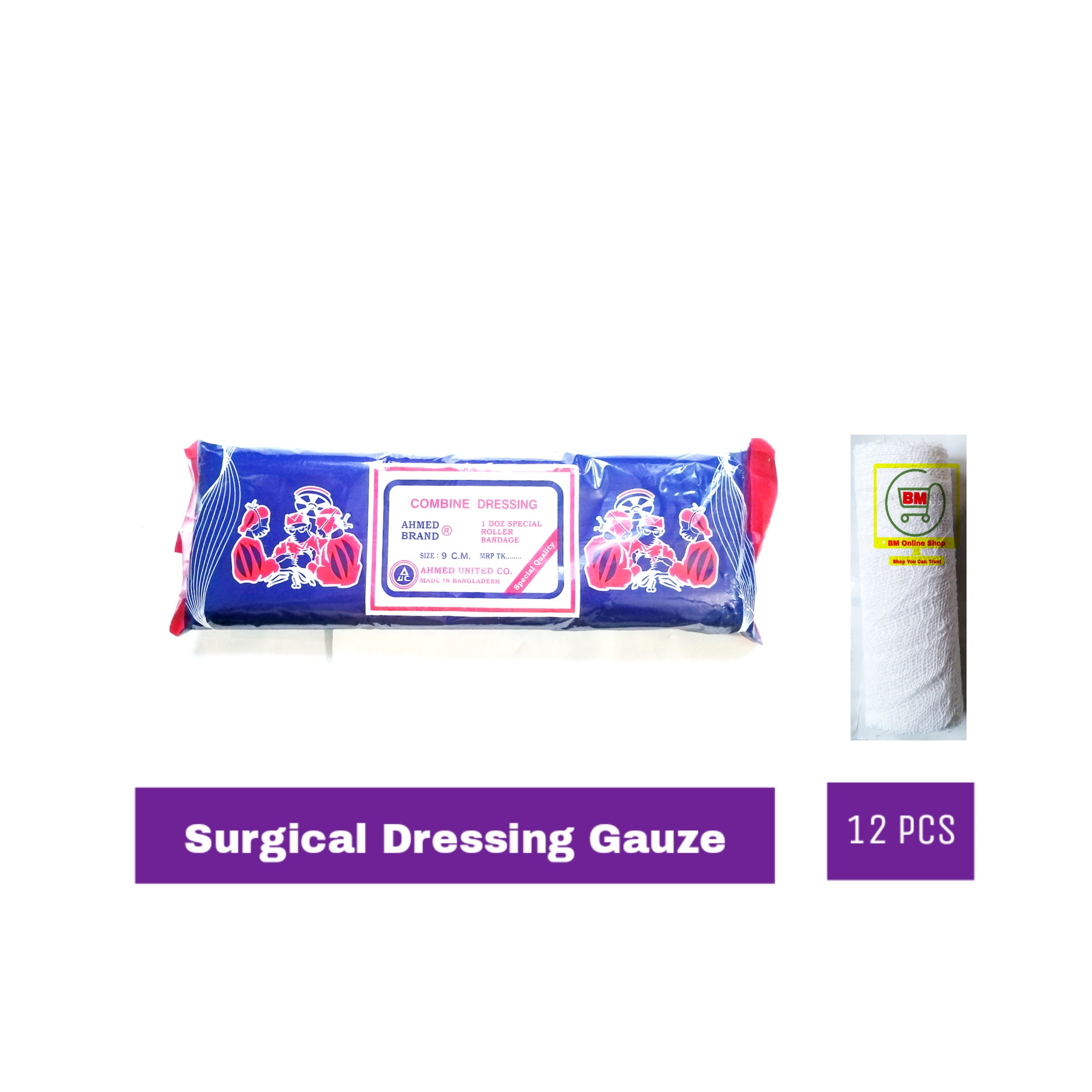 12 Pcs Roll Gauze 4" inch Surgery Dressing Pad Absorbent Sponge - Medical First Aid Emergency Treatment Wound Care Bandage